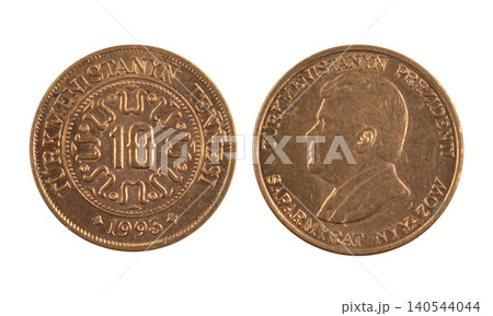 The object shows both sides of a bronze ten tenges coin from Turkmenistan. This coin features the profile of President Saparmurat Niyazov, minted in 1995. The object shows both sides of a bronze ten tenges coin from Turkmenistan. This coin features the profile of President Saparmurat Niyazov, minted in 1995. 140544044