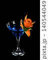 Art in orange- Martini Blue Curacao 140544049