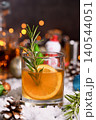 Christmas Bourbon Cocktails for the Holidays 140544051