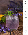 Mojito cocktail with lavender flavor 140544053