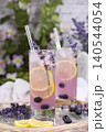 lavender spritz cocktail 140544054