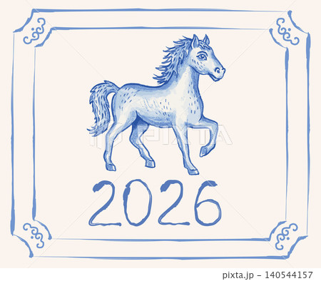 Vector vintage watercolor illustration of horse head in Asian for Chinese new year 2026. Vector horse head like symbol 2026 year in lunar calendar. Vector vintage watercolor illustration of horse head in Asian for Chinese new year 2026. Vector horse head like symbol 2026 year in lunar calendar. 140544157