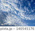 空と雲 140545176
