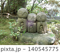 鎌倉の寺院で微笑む可愛らしい石の良縁地蔵 140545775