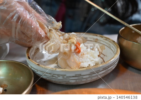 Traditional Korean Soy Sauce Marinated Raw Crab with White Rice Traditional Korean Soy Sauce Marinated Raw Crab with White Rice 140546138