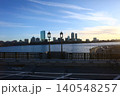 Cityscape of Boston with Modern and Historic Buildings 140548257