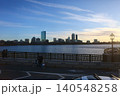 Cityscape of Boston with Modern and Historic Buildings 140548258