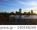 Cityscape of Boston with Modern and Historic Buildings 140548266