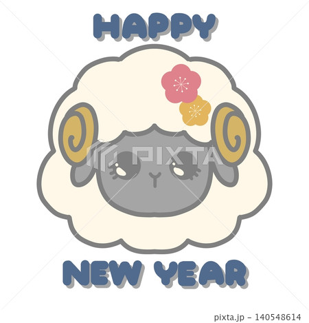 梅の花をつけた可愛い羊のイラストとHappyNewYearの文字 年賀状素材 梅の花をつけた可愛い羊のイラストとHappyNewYearの文字 年賀状素材 140548614