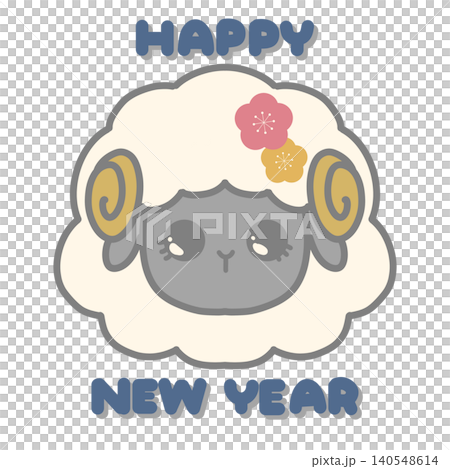 梅の花をつけた可愛い羊のイラストとHappyNewYearの文字 年賀状素材 梅の花をつけた可愛い羊のイラストとHappyNewYearの文字 年賀状素材 140548614