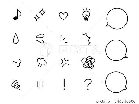シンプルな感情表現のアイコンのイラストセット　モノクロ	 140549606