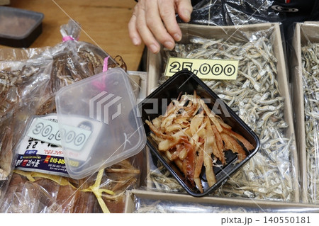 Dried Seafood Market Display with Price Tags Dried Seafood Market Display with Price Tags 140550181