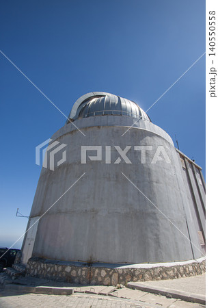 Space Observation Facility and Observatory Domes. 140550558