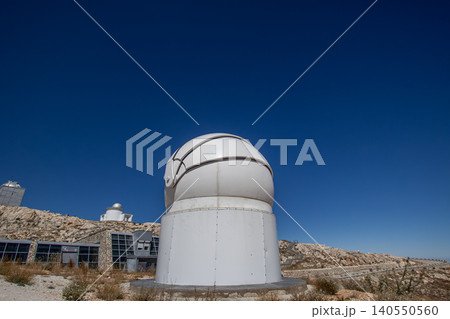 Space Observation Facility and Observatory Domes. Space Observation Facility and Observatory Domes. 140550560