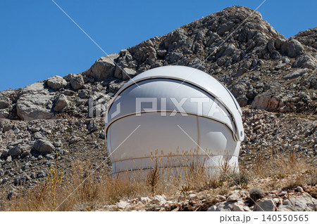Space Observation Facility and Observatory Domes. Space Observation Facility and Observatory Domes. 140550565