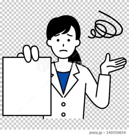 書類を見せて困る女性医師 書類を見せて困る女性医師 140550654