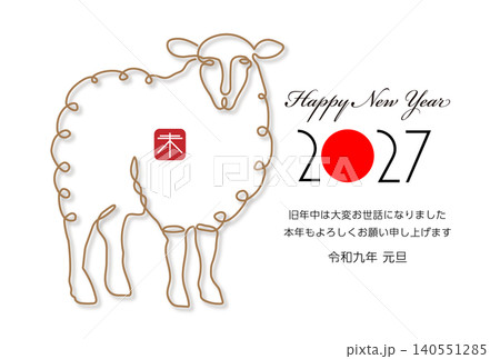 未年の年賀状素材 2027 140551285