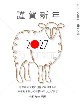 未年の年賀状素材 2027 140551286