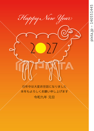 未年の年賀状素材 2027 未年の年賀状素材 2027 140551445