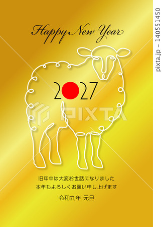 未年の年賀状素材 2027 140551450