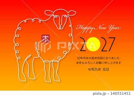未年の年賀状素材 2027 140551451