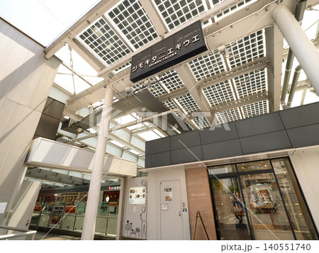 下北沢駅　シモキタエキウエの入り口　東京都 140551740
