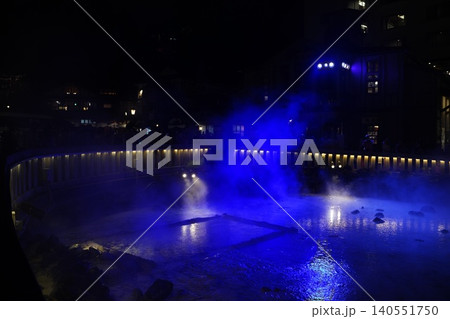 夜の湯畑 夜の湯畑 140551750