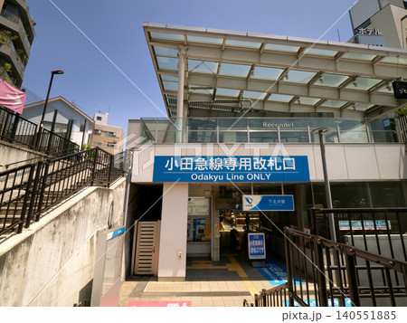 下北沢駅南西口　東京都 140551885