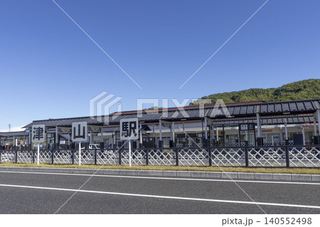 津山駅の駅舎 津山駅の駅舎 140552498