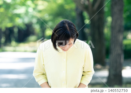 介護スタッフの女性 介護スタッフの女性 140552750