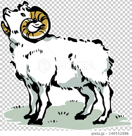 Sheep 2 <Unpainted, brushed, colored> Sheep 2 <Unpainted, brushed, colored> 140552896