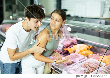couple carefully selects their choice couple carefully selects their choice 140553136