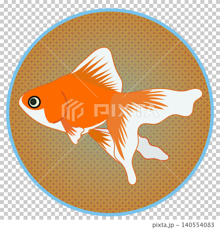 円形背景のついた金魚のイラスト 円形背景のついた金魚のイラスト 140554083