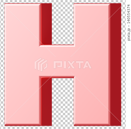 3D素材_アルファベット_H_ピンク 3D素材_アルファベット_H_ピンク 140554374