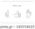 手・GOODポーズの線画イラストセット 140554625