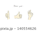 手・GOODポーズのカラーイラストセット 140554626