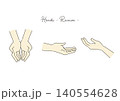 手のひら・受け取るポーズのカラーイラストセット 140554628