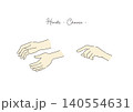 手・選ぶポーズのカラーイラストセット 140554631