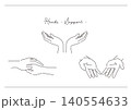 手・支えるポーズの線画イラストセット 140554633