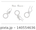 手・虫眼鏡で調べるポーズの線画イラストセット 140554636