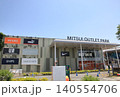 三井アウトレットパーク入間 　入間市 140554706