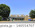 三井アウトレットパーク入間 　入間市 140554707