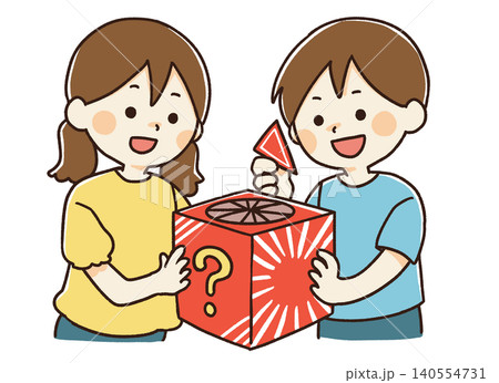 イベントで抽選を楽しむ子供たちのイラスト 140554731