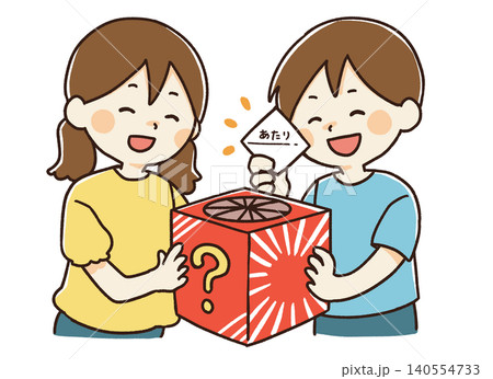 イベントで抽選を楽しむ子供たちのイラスト 140554733