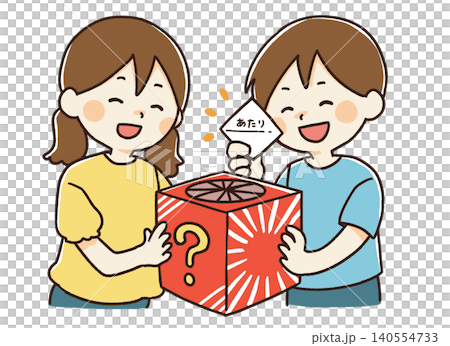 イベントで抽選を楽しむ子供たちのイラスト 140554733