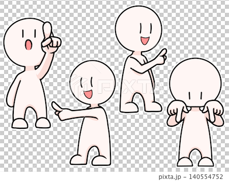 A person pointing up, down, left, and right. 140554752