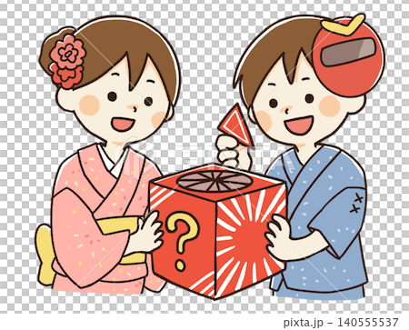 Illustration of children in yukata enjoying a raffle at an event. Illustration of children in yukata enjoying a raffle at an event. 140555537