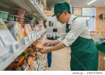 supermarket supermarket 140555604
