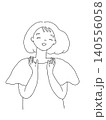 笑顔で拍手し、喜ぶ女性のイラスト 140556058