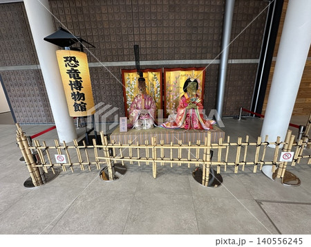 老舗旅館　☆mar_lapin 140556245